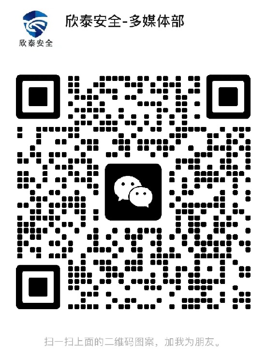 速看,特种作业操作证线下培训天数缩短啦!(图1) 速看,特种作业操作证线下培训天数缩短啦!(图1)